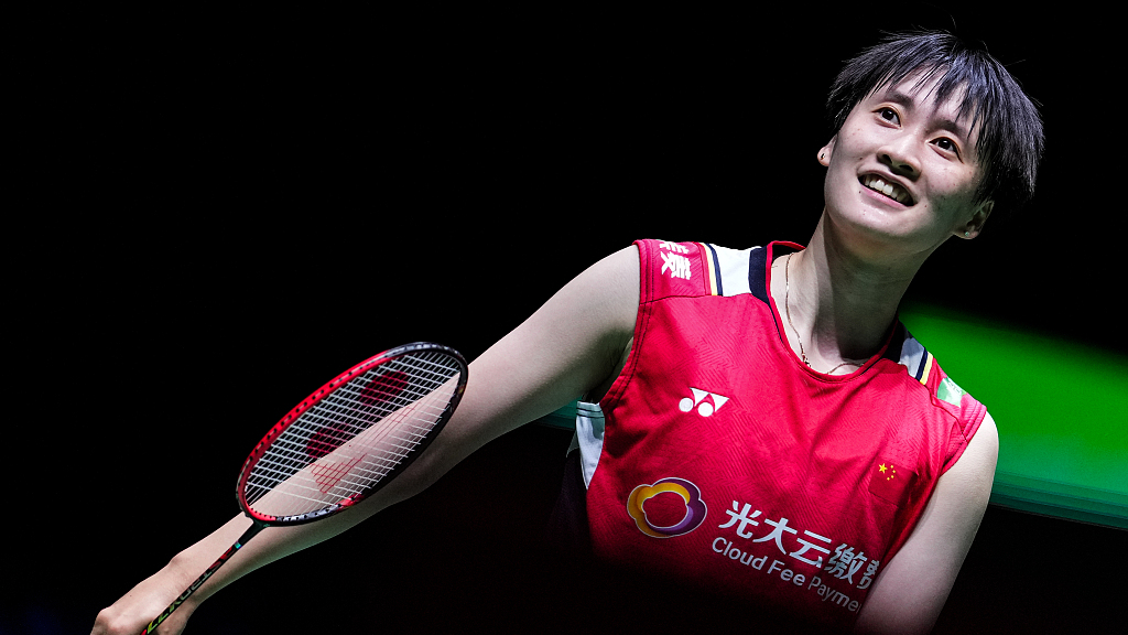 badminton china open